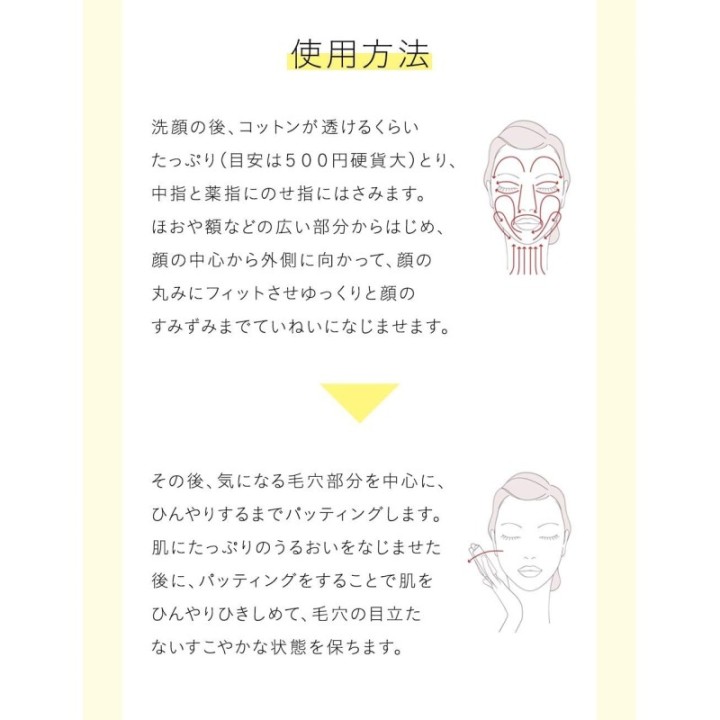 copy of 
